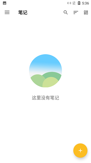 麻雀记事本app下载安卓版