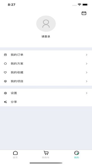 锐捷萤火虫app官方下载安卓版