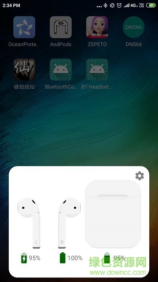 andpods app下载安卓版