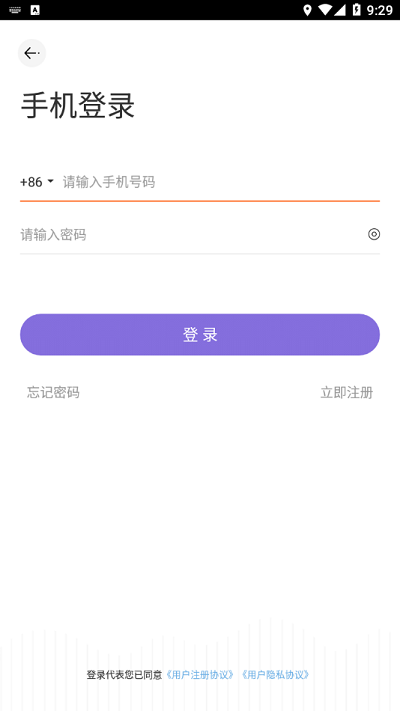 千映微视app下载安卓版
