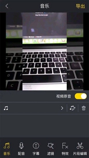 快映app官方下载安卓版