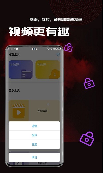 小草视频app下载安卓版