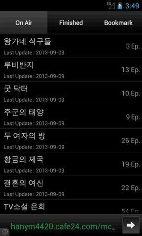 韩剧观看app下载安卓版