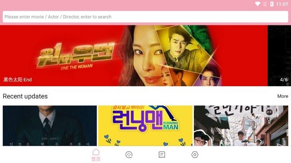 korean drama library app下载安卓版