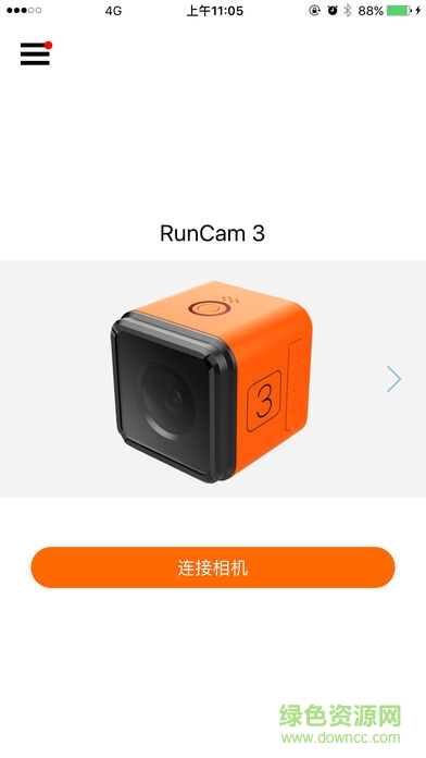 runcam2 app下载安卓版