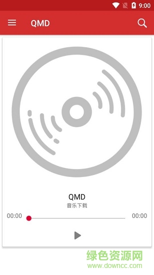 qdm音乐播放器(qmd)
