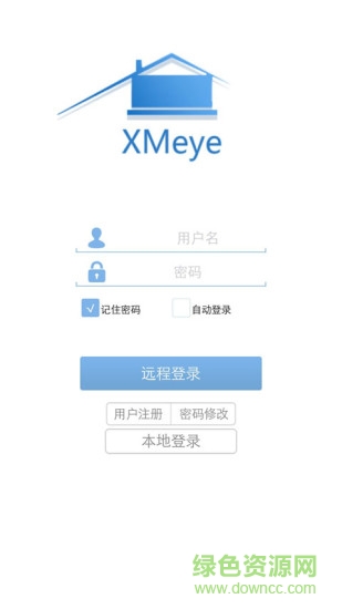 xmeye监控手机安装下载安卓版