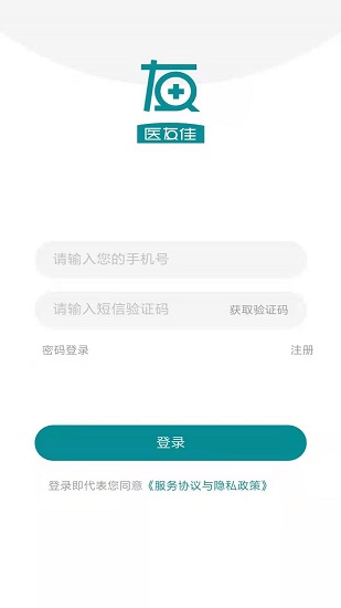 医友佳app下载安卓版