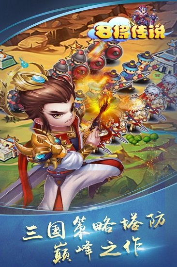 漫灵游戏幻剑江湖最新版下载安卓版
