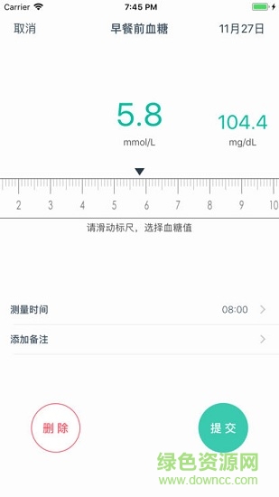 方大师app下载安卓版