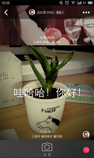 Miao apk手机下载安卓版