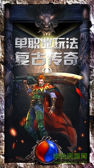 小米战火英雄手机版下载安卓版