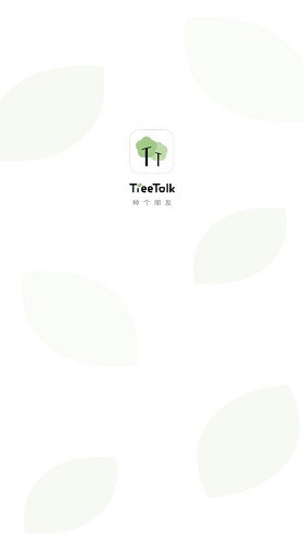TreeTalk社交app下载安卓版