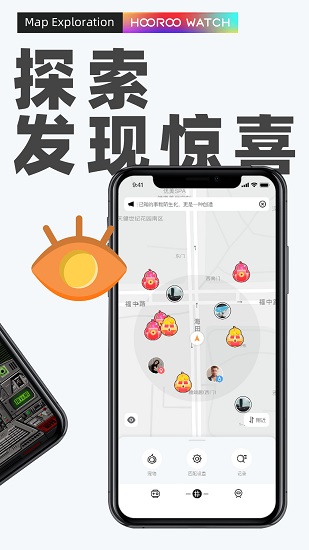 十米葫芦app下载安卓版