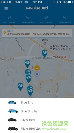 巴厘岛蓝鸟app下载安卓版
