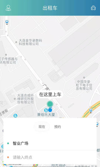 阳羡行app下载安卓版