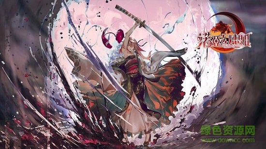 诺亚幻想2官方版下载安卓版