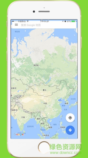 中文世界地图app下载安卓版