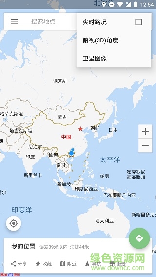 白马地图app下载安卓版