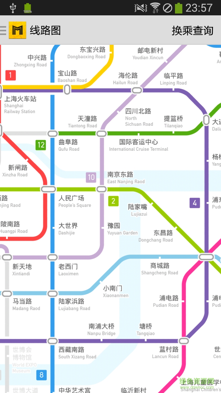 中国地铁通MetroMan