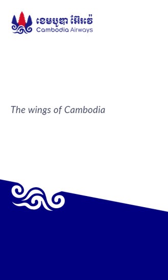柬埔寨航空app下载安卓版