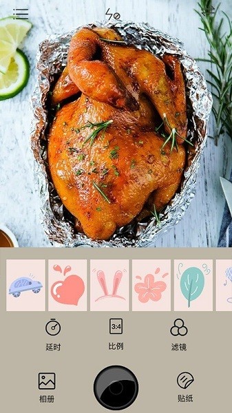 食物相机app下载安卓版