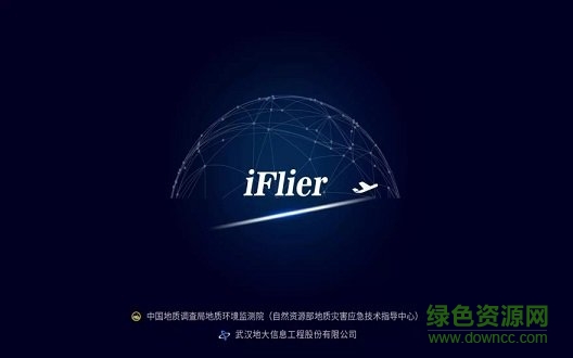 iflier(无人机飞行控制)