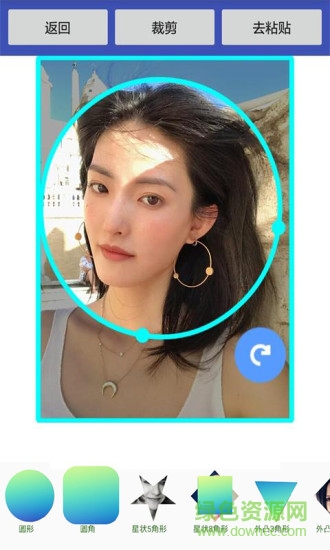 美美抠图大师app下载安卓版
