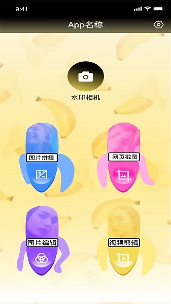 知音视频app下载安卓版