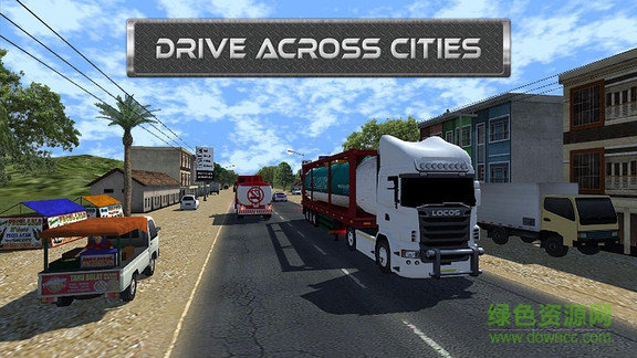移动卡车模拟器游戏下载安卓版