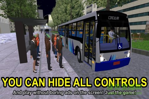 宇通巴士模拟2中文版游戏