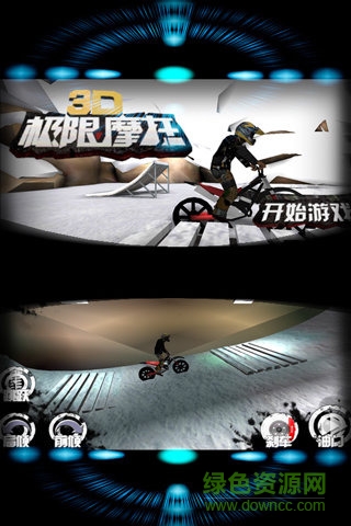 极限摩托5中文下载安卓版