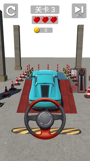 指尖车驾驶游戏下载安卓版