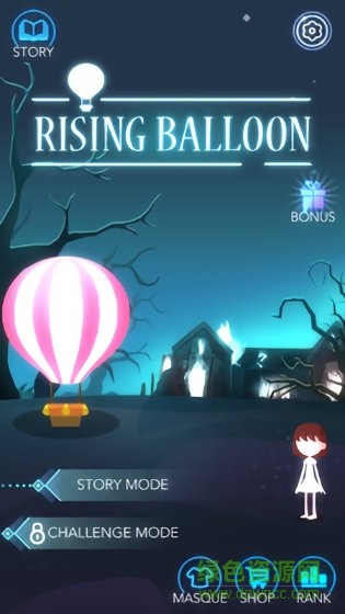 气球上升游戏安卓版下载安卓版