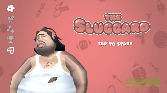 懒人投球(the sluggard)