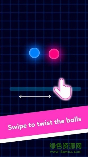 球球与激光免费下载安卓版