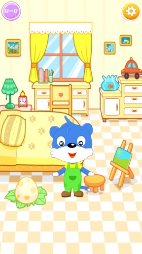 蓝猫扫扫乐app下载安卓版