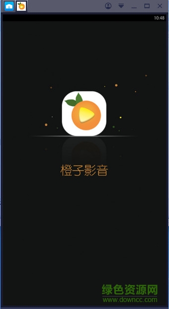 橙子影音ios版 v3.1 iPhone版