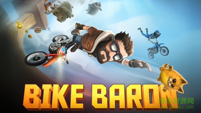bike baron苹果版下载