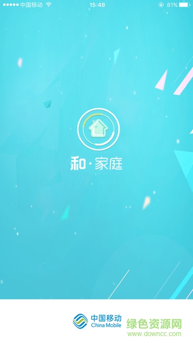 江苏和家庭app苹果版 v6.4.170220 iphone版
