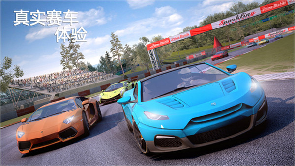 Gameloft GT赛车2 iOS版下载
