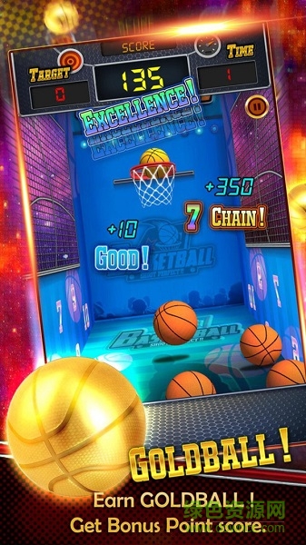 篮球投篮机游戏下载安卓版