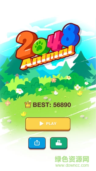 动物2048游戏下载安卓版