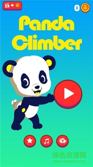 熊猫登山者官方手游下载安卓版