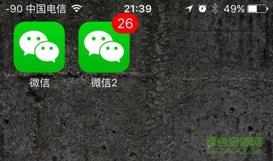 腹黑微信苹果手机版 v6.2.3 iphone越狱版