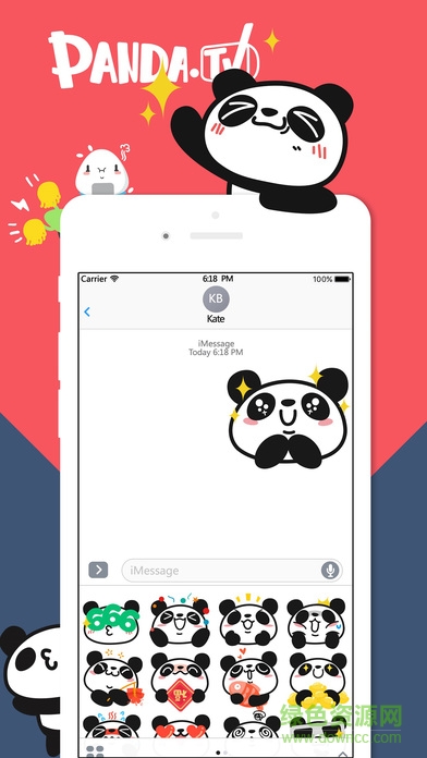 熊猫直播贴纸ios版 v1.0.1 iPhone版