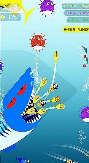 大鱼吃小鱼之深海巨鲲游戏下载安卓版