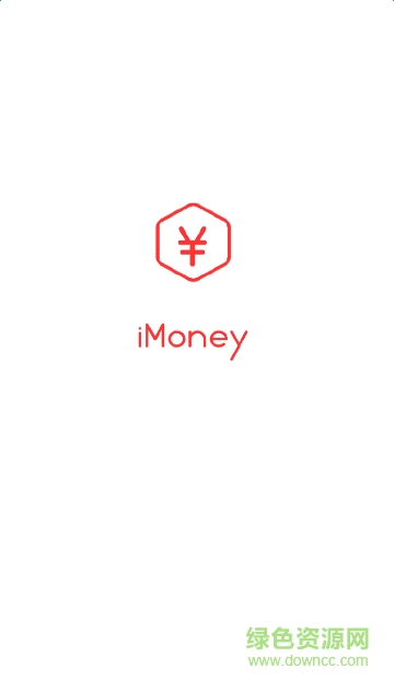 imoney爱钱试玩苹果app v4.4.2 苹果手机版