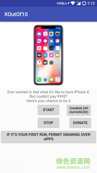 xoutof10苹果版 v1.0.1 iphone版