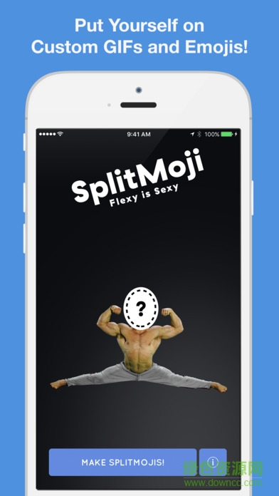 split moji苹果版下载